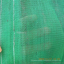 Plastic beach sunshade net made in China